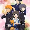 Anime FRUITS BASKET