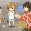 BARAKAMON
