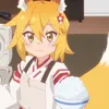 THE HELPFUL FOX SENKO-SAN