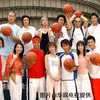 drama taiwan yang pernah tayang di indonesia