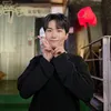 Seungsik VICTON