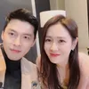 Hyun Bin - Son Ye Jin