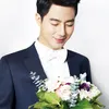 Jo In Sung