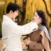YOU ARE MY GLORY (2021)
