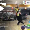 Cucu Soeharto Siapa Saja 