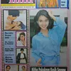potret lawas selebritis model cover majalah jadul