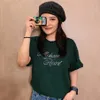 Nadia Rachel