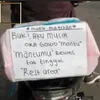 Meme Pemudik