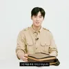 Isi Tas Cha Eun Woo
