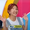 TWICE