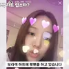 17 Hal yang Bikin Jungkook BTS dan Aktris Lee Yoo Bi Dikabarkan Pacaran