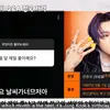 17 Hal yang Bikin Jungkook BTS dan Aktris Lee Yoo Bi Dikabarkan Pacaran
