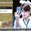 17 Hal yang Bikin Jungkook BTS dan Aktris Lee Yoo Bi Dikabarkan Pacaran