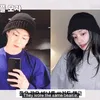 17 Hal yang Bikin Jungkook BTS dan Aktris Lee Yoo Bi Dikabarkan Pacaran