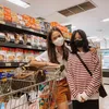 Keluarga Ersa Mayori