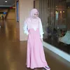 Anisa Rahma