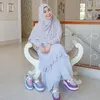 Anisa Rahma