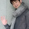 Fakta Drama Sassy Girl Chun Hyang