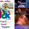 brokeback mountain