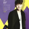 EXO
