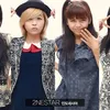 2nestar sbsquad, 2ne1