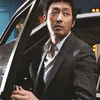 Ha Jung Woo 