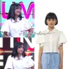 20 Fashion Fuji dengan Harga Terjangkau