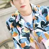 Idol Paling Bersinar 2020