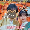 Pasangan Jepang Viral Selisih Usia 32 Tahun