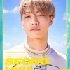 kai exo