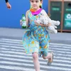 Suri Cruise
