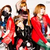 2ne1