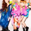 2ne1