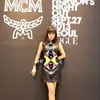 2ne1