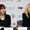 2NE1