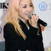 2NE1