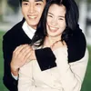 Song Song couple
