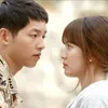 Song Song couple