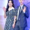 Song Song couple