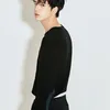 hwiyoung hyungwon younghoon wooseok