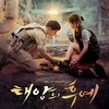 aktor aktris drama favorit di AS