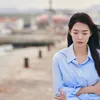 OUR BLUES