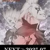 5 anime terbaru di Vidio
