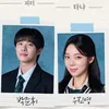 Skandal Selebriti Korea