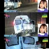 trauma seleb korea
