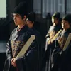 LEGEND OF ZANG HAI