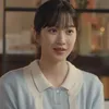 Drama THE INTEREST OF LOVE