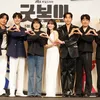 Drama korea good boy