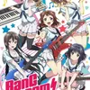 Anime BANG DREAM!