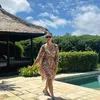 Alisia Rininta